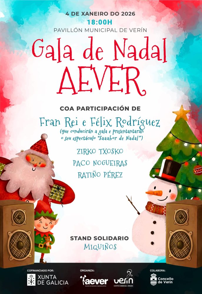 Gala Nadal Aever Verín